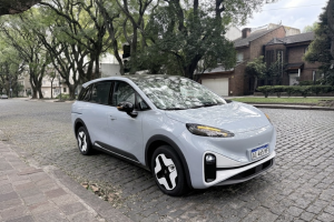 Al volante: Arcfox Kaola S